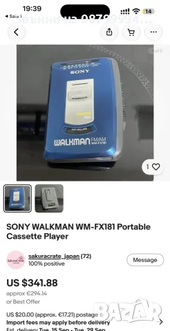 Sony WM-FX181 Walkman касетофон с AM/FM радио, винтидж. , снимка 3 - Други - 55993197