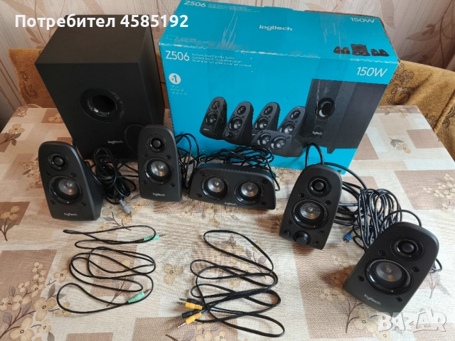 Професионални тонколонки Logitech Z506, снимка 2 - Тонколони - 52026882