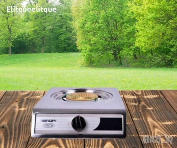 Единичен газов котлон, Benzer