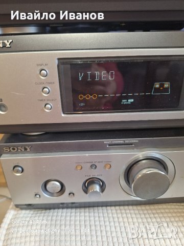 Sony mhc-s7 av 2x100w, снимка 3 - Аудиосистеми - 44461285