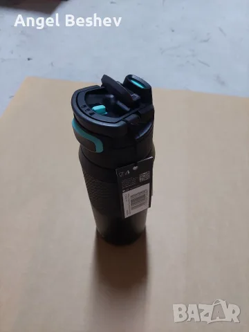 Двустенни метални бутилки (термоси) KAMBUKKA Elton Insulated, 750 ml