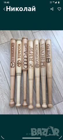 Дървени бухалки с автомобилни лога, емблеми