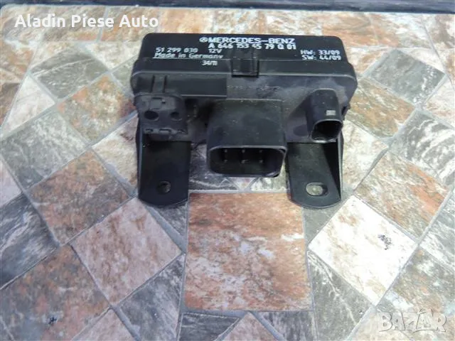 Реле за свещи Mercedes Sprinter / Vito Код A6461536579Q 