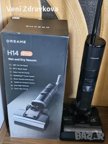 Вертикална прахосмукачка Dreame H13 Pro, снимка 2 - Прахосмукачки - 56023164
