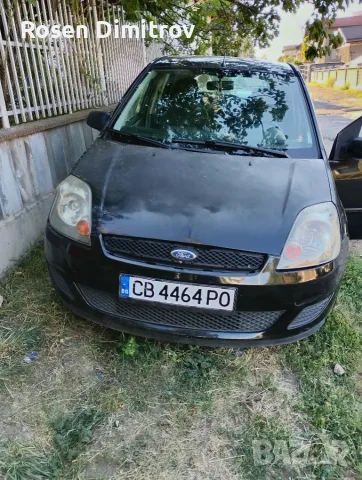 Продавам Форд фиеста, снимка 14 - Автомобили и джипове - 55773847