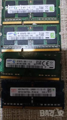 РАМ памет за лаптоп 4gb DDR3 и 4gb DDR3L цели плочки, снимка 6 - RAM памет - 49365062