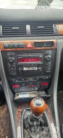 Ауди А6 Ц5 2.5тди 180кс на части Audi A6 C5 Allroad na chasti, снимка 8 - Автомобили и джипове - 53598124