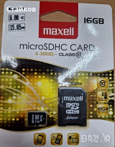 цифров фотоапарат JD easy shot 5.0z3 5.0MP,4Х оптичен зуум, снимка 6 - Фотоапарати - 48500666