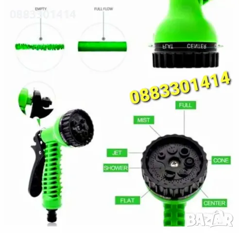 Разтегателен градински маркуч с накрайник различни размери, снимка 6 - Напояване - 49670924