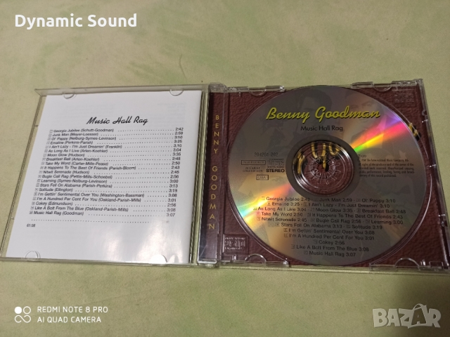 СД- Колекция BENNY GOODMAN, снимка 3 - CD дискове - 36093992