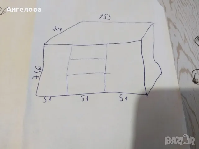 Скрин/ шкаф с 3 чекмеджета и две вратички , снимка 10 - Скринове - 49380746
