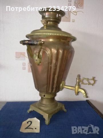 Стари самовари от различни години. , снимка 7 - Антикварни и старинни предмети - 51988799