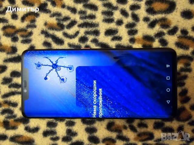 Huawei mate 20 pro dual , снимка 4 - Huawei - 41958554