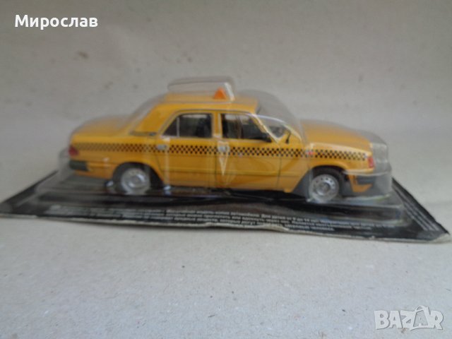 1/43 DeAgostini ГАЗ ВОЛГА ТАКСИ КОЛИЧКА ИГРАЧКА МОДЕЛ, снимка 4 - Колекции - 42478255
