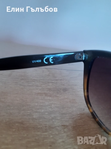 Слънчеви очила (дамски)- два броя, снимка 11 - Слънчеви и диоптрични очила - 51756937