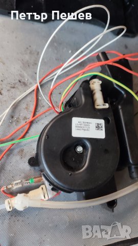 Части Delonghi Magnifica Start ECAM 220.22, снимка 5 - Кафемашини - 44365360