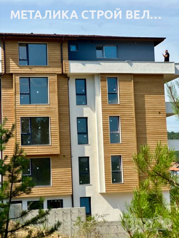 Апартаменти ,къщи ,търговски помещения Металика строй Велинград, снимка 6 - Апартаменти - 42546880