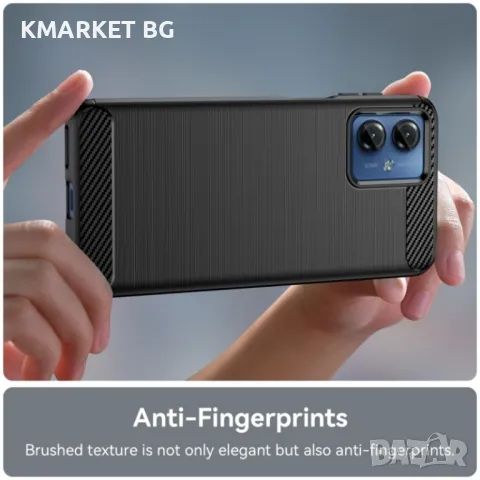 Motorola Moto G14 Удароустойчив Carbon Fiber Калъф и Протектор, снимка 7 - Калъфи, кейсове - 48051247