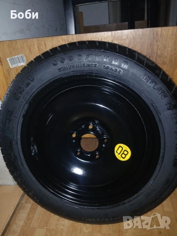 Оем патерица пежо 3008 2019год, снимка 7 - Аксесоари и консумативи - 53710190