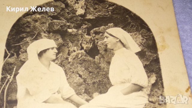 МИЛОСЪРДНИ СЕСТРИ СТАРИННА МНОГО РЯДКА ПОЩЕНСКА КАРТИЧКА ЦАРСТВО БЪЛГАРИЯ 14427, снимка 3 - Филателия - 38629062
