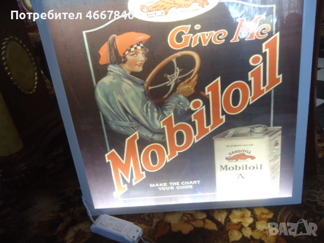 MOBIL OIL светеща табела 60-60 см., снимка 4 - Други ценни предмети - 53850949