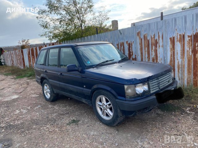 land rover range rover 2.5  автомат на части ленд ролвър рендж ролвър, снимка 1 - Автомобили и джипове - 34415959