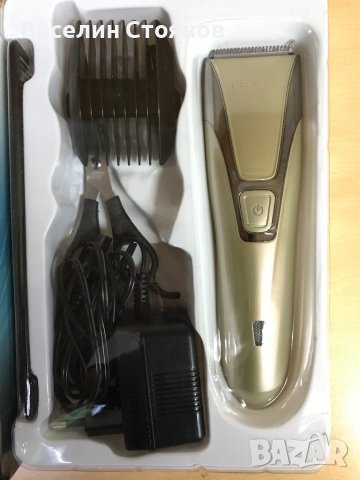 Машинка за подстригване коса/брада, снимка 2 - Машинки за подстригване - 38899716