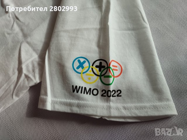 Нови тениски, премиум качество, 100% памук, снимка 6 - Тениски - 44322009