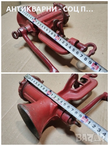 Стара Соц Българска Месомелачка / ГАБРОВО - 8 КООП СТОМАНА. / НОМЕР 297., снимка 10 - Антикварни и старинни предмети - 53660298