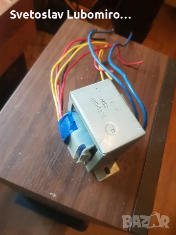 Трансформатор 2х12 v,14 v