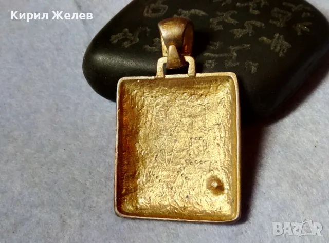 РАЗКОШЕН СТАР ЕМАЙЛИРАН ПОЗЛАТЕН МЕСИНГОВ ВИНТИДЖ АРТ МЕДАЛЬОН с ФАСЕТИРАН ГРАНАТ 60731, снимка 5 - Антикварни и старинни предмети - 48818847