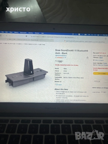 Блутут оригинален за Bose Sounddock 10, снимка 6 - Тонколони - 53232352