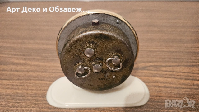 Руски будилник Дружба, снимка 2 - Антикварни и старинни предмети - 53687288