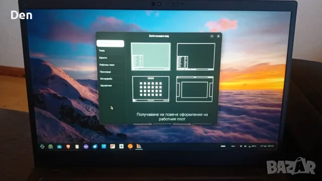 Лаптоп Lenovo ThinkPad Carbon X1 (Linux Zorin OS) , снимка 3 - Лаптопи за работа - 50685384