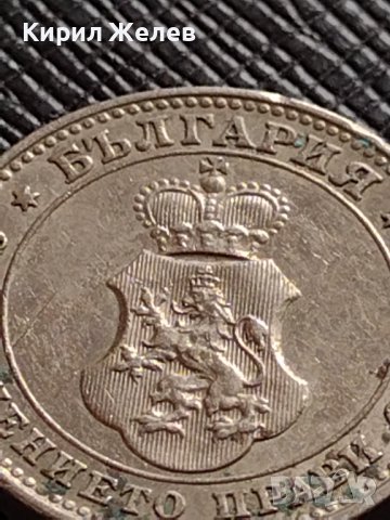 МОНЕТА 10 стотинки 1913г. ЦАРСТВО БЪЛГАРИЯ УНИКАТ ПЕРФЕКТНО СЪСТОЯНИЕ ЗА КОЛЕКЦИОНЕРИ 36293, снимка 6 - Нумизматика и бонистика - 39790363
