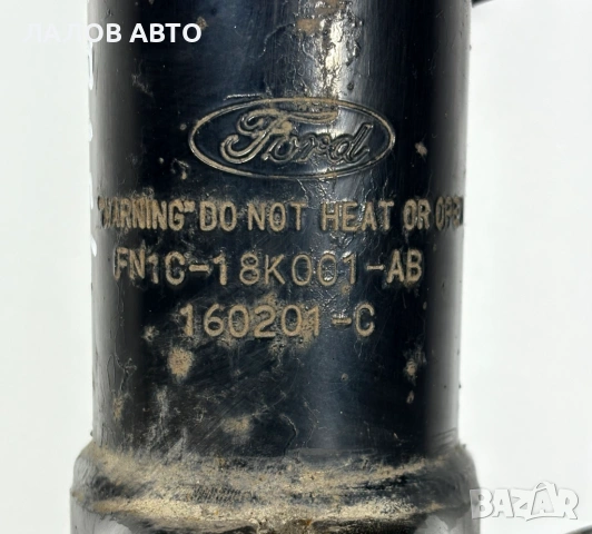 Преден ляв амортисьор преден десен амортисьор пружина Ford EcoSport (13-17)г. , снимка 2 - Части - 53823219