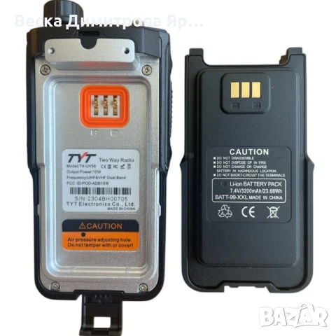 Професионална двулентова радиостанция TH-UV58, снимка 4 - Друга електроника - 50749603