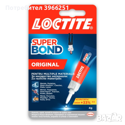 Loctite Super Bond Original Секундно лепило 4 гр, снимка 1 - Лепила и силикон - 44655894