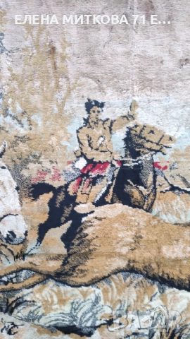 Голям плюшен ковьор за стена от едно време 190 х 120 см, снимка 5 - Антикварни и старинни предмети - 52035048