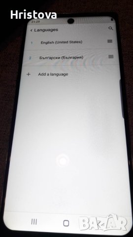 Samsung galaxy  s 22 ultra 1tb /Replika/, снимка 3 - Samsung - 40505089