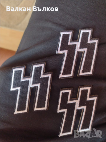 Нашивки на SS (Schutzstaffel), снимка 1 - Други - 44616916