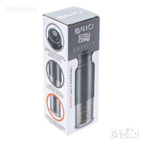 Гравитационна електрическа мелница Brio Easy Cosy, черна, керамичен механизъм, Ф6х18.5см, снимка 7 - Други стоки за дома - 53732744