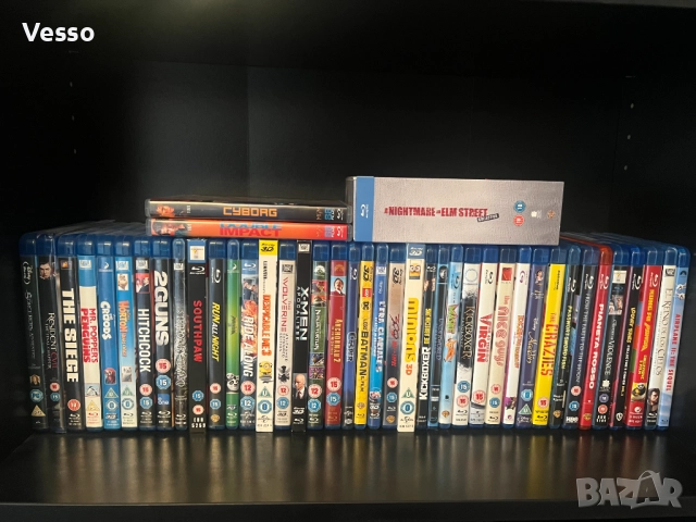 Blu-ray/Блу-рей филми/movies/films без БГ субтитри