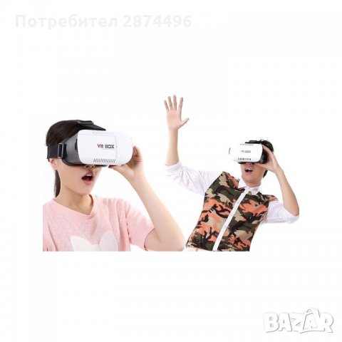 1348 Очила за 3D виртуална реалност VR Box 3.0 с джойстик, снимка 5 - Други стоки за дома - 35796283