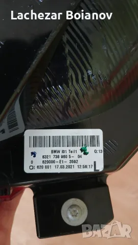 Ляв стоп BMW i3, снимка 8 - Части - 56181303
