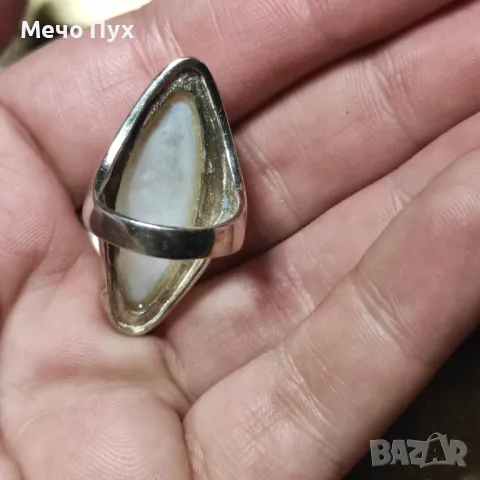 Сребърен пръстен (262), снимка 4 - Пръстени - 48349568