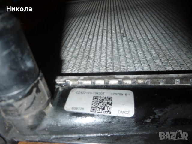 Воден радиатор за PEUGEOT 107 1.0 КУБ/Пежо 107, снимка 3 - Части - 41865749