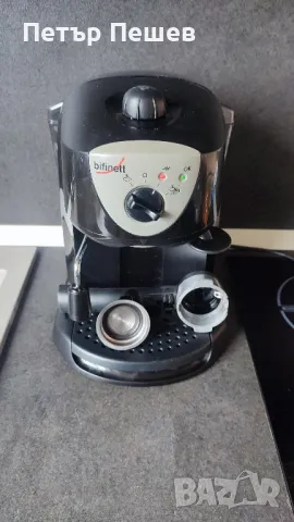 Кафемашина Delonghi Bifinett перфектно еспресо кафе крема цедка Делонги , снимка 2 - Кафемашини - 49902274