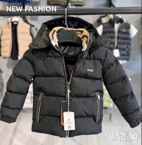 Детско Зимно Яке ✨Boss