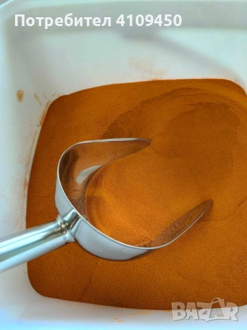 декапсулирована артемия, снимка 3 - Аквариуми - 53189042